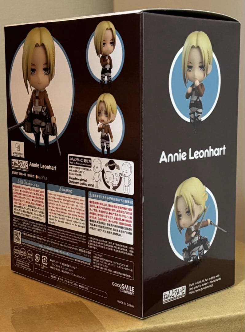 Good Smile Company Other