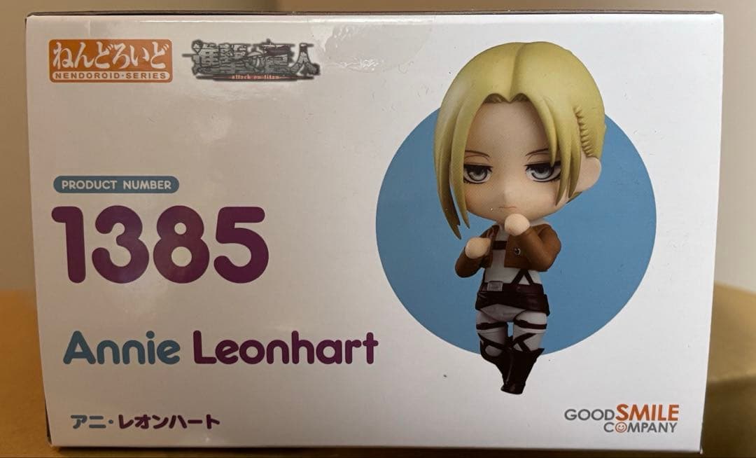 Good Smile Company Other