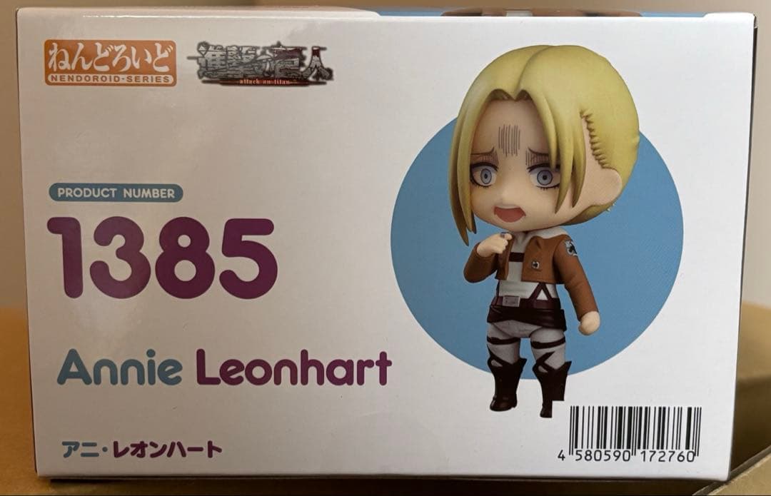 Good Smile Company Other