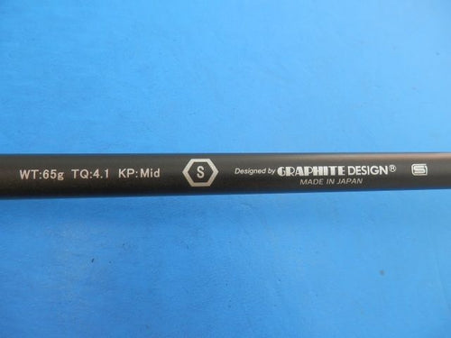 Camui Iron Set Kamui Pro Tour Ad [5022]