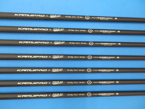 Camui Iron Set Kamui Pro Tour Ad [5022]