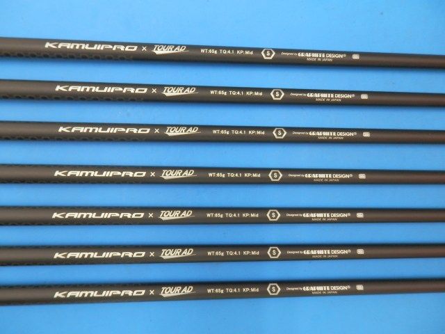 Camui Iron Set Kamui Pro Tour Ad [5022]