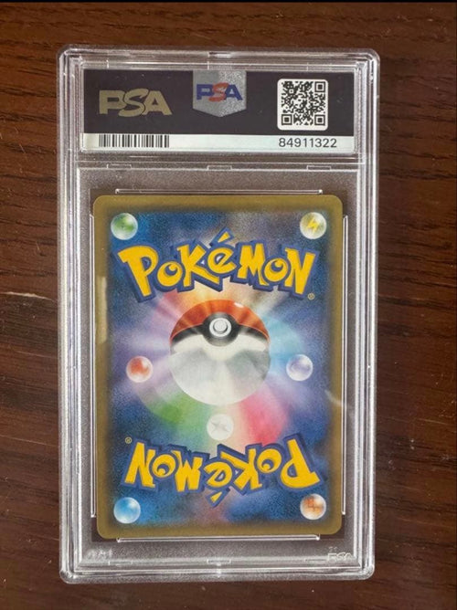 Pok Mon Trading Card Game Psa10 Sr