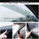 Others Xt4( )E2 1