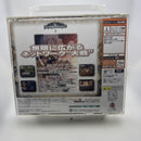 Sega Games @Barai