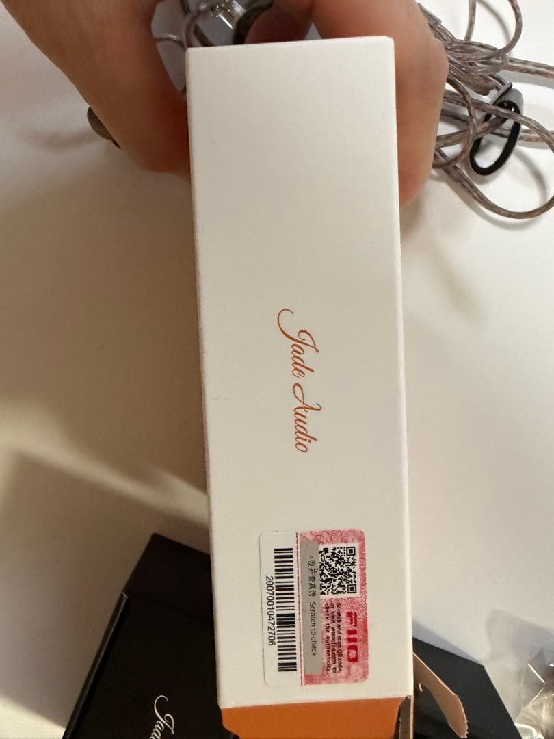 Fiio Wired Earphones Jd1