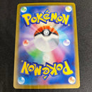 Pok Mon Tcg Trading Card Game Sar