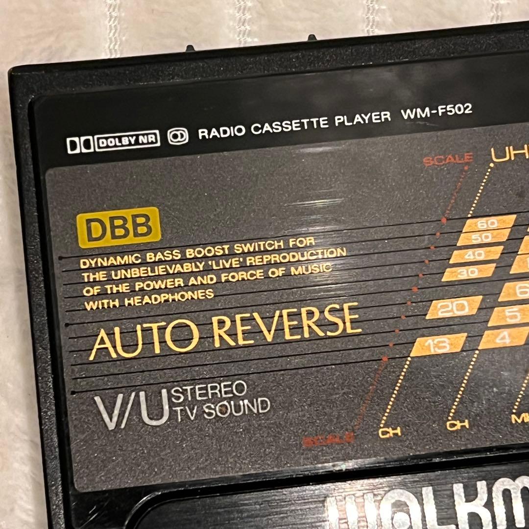 Sony Cassette Tapes Walkman Wm-F502