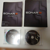 Roland Daw Software Cakewalk By Sonar 8 Producer