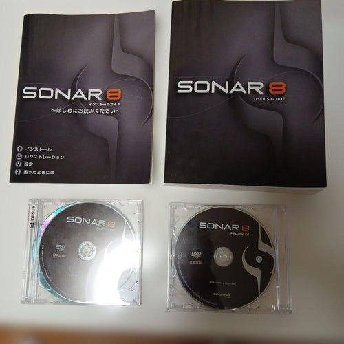 Roland Daw Software Cakewalk By Sonar 8 Producer