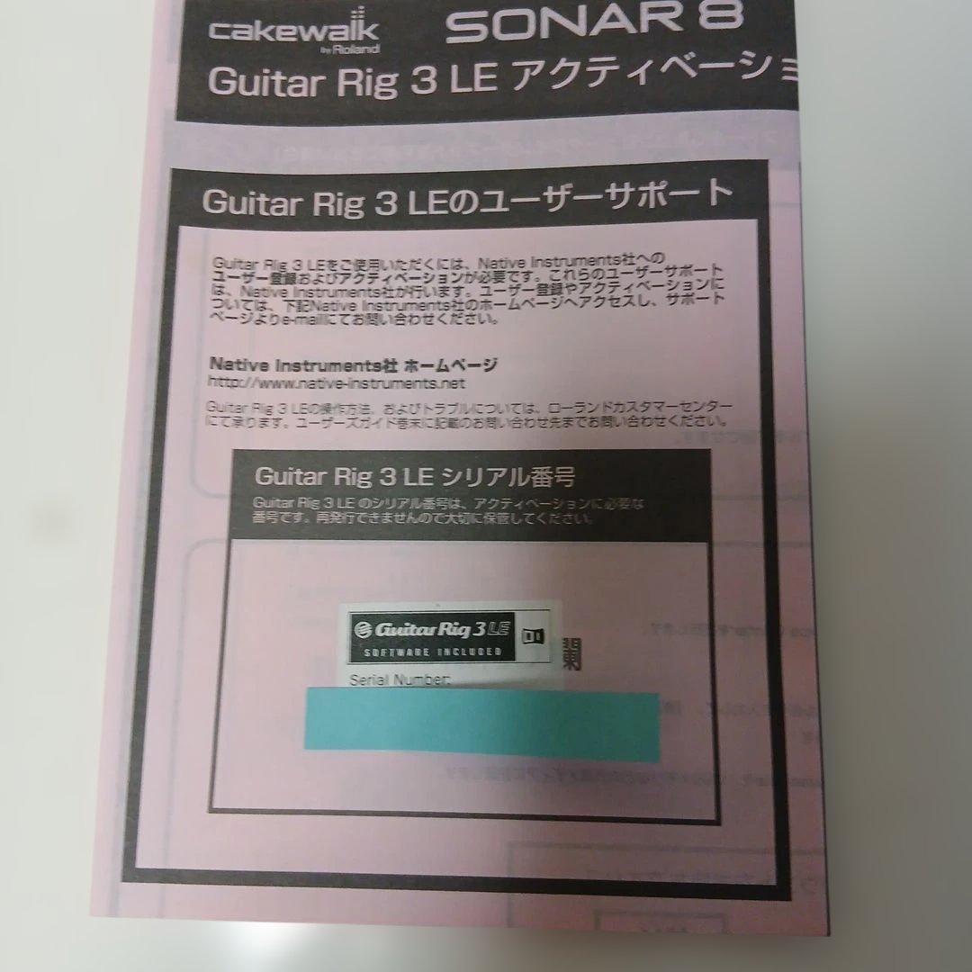 Roland Daw Software Cakewalk By Sonar 8 Producer