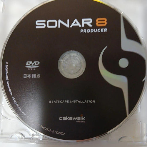 Roland Daw Software Cakewalk By Sonar 8 Producer