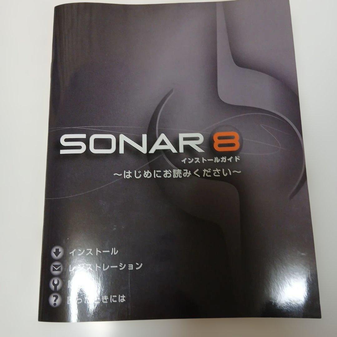 Roland Daw Software Cakewalk By Sonar 8 Producer
