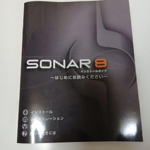 Roland Daw Software Cakewalk By Sonar 8 Producer