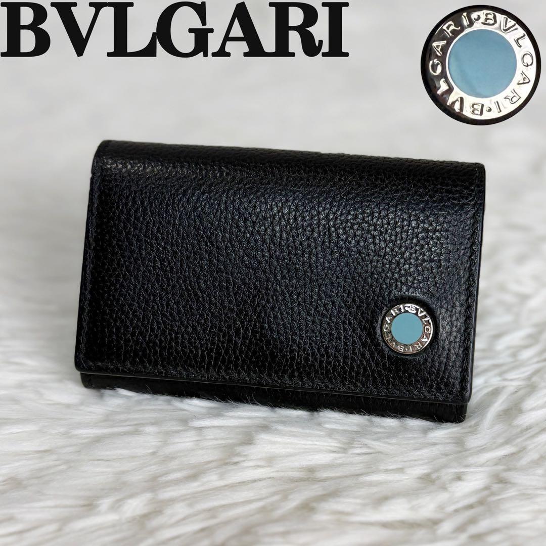 Bvlgari Key Case 6