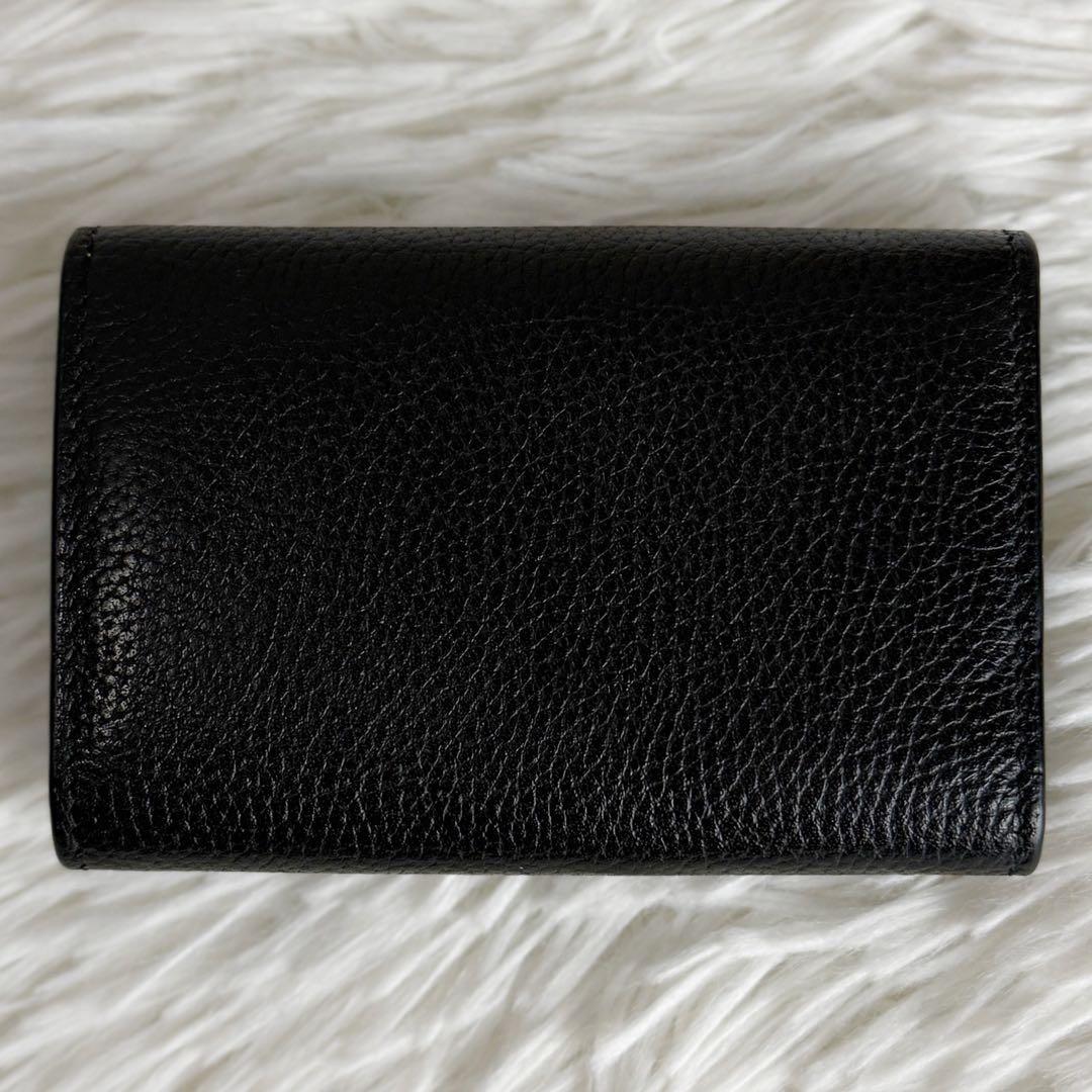Bvlgari Key Case 6