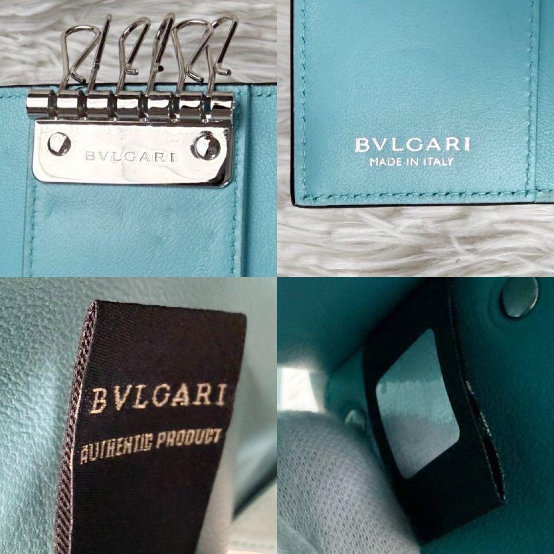 Bvlgari Key Case 6
