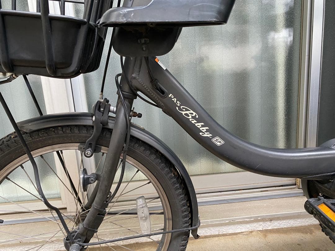 Yamaha Bicycles With Child Seats 2021 Pas Babby