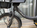 Yamaha Bicycles With Child Seats 2021 Pas Babby