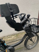 Yamaha Bicycles With Child Seats 2021 Pas Babby