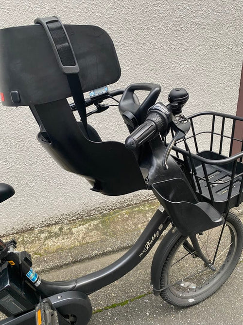Yamaha Bicycles With Child Seats 2021 Pas Babby