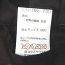 Y'S For Men Tailored Jacket 5 Used