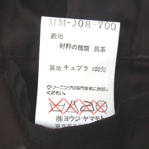 Y'S For Men Tailored Jacket 5 Used