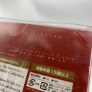 Others 1/6 Ver Fate/Extra[10]