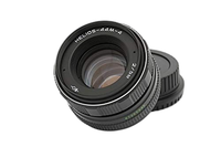 Anime Helios 44M-4 F2