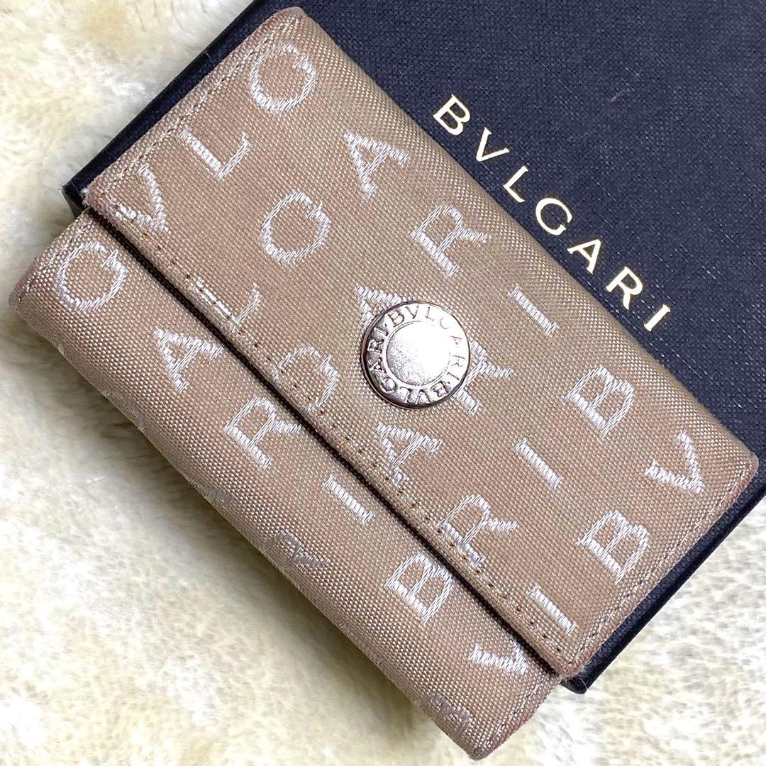 Bvlgari Key Case 6