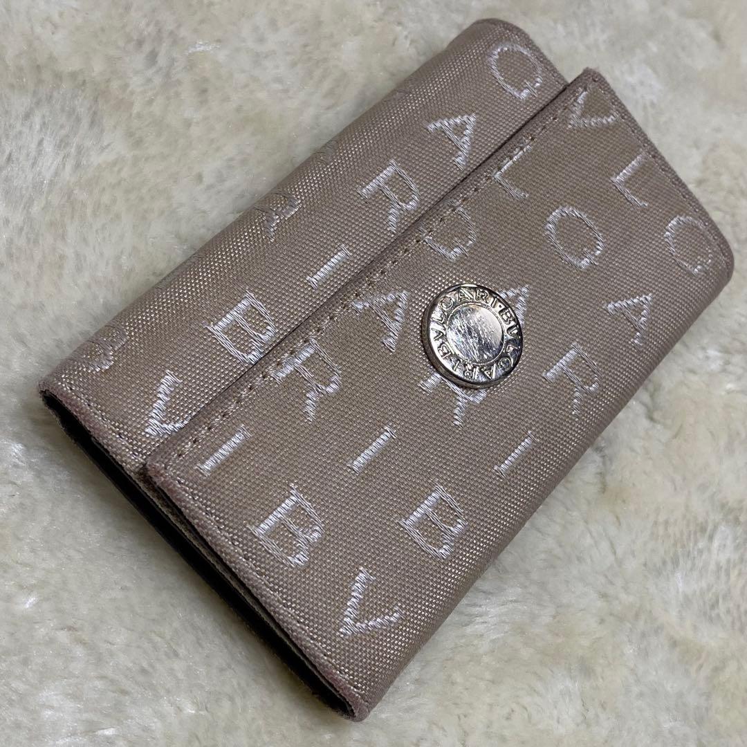 Bvlgari Key Case 6