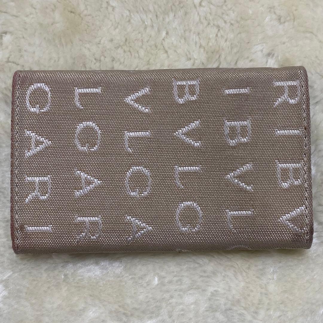 Bvlgari Key Case 6