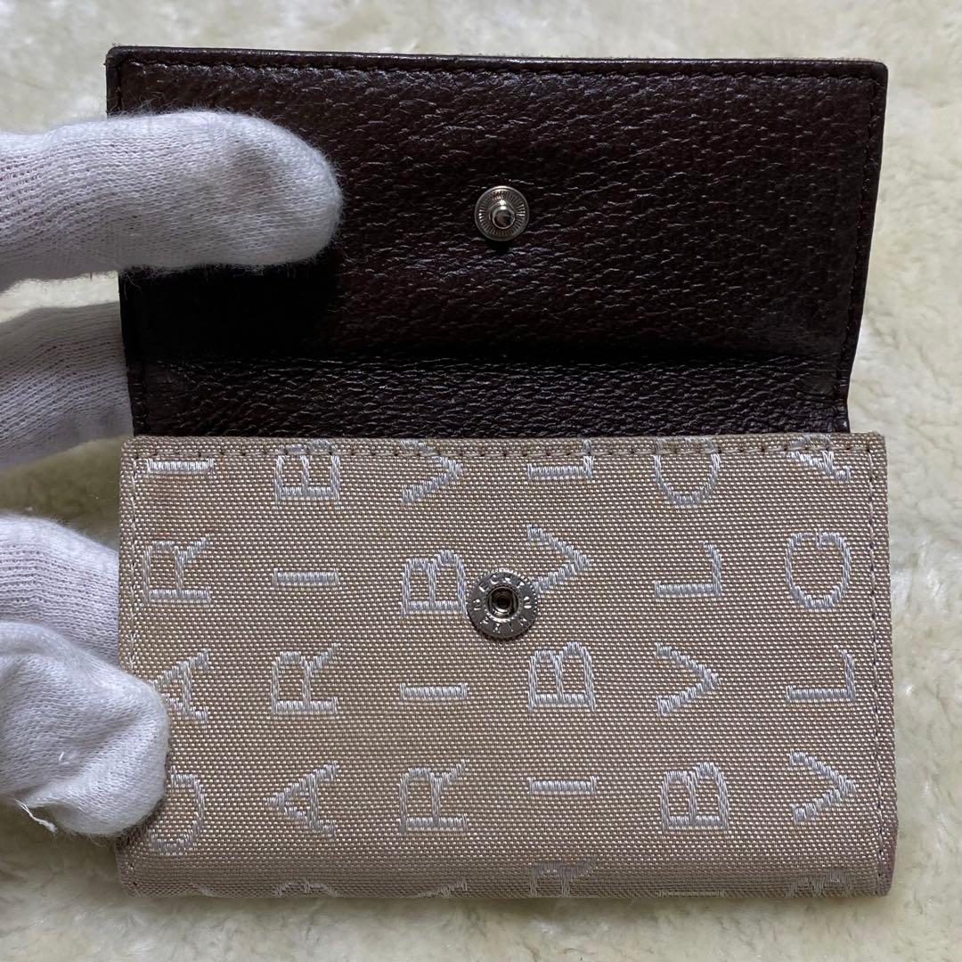 Bvlgari Key Case 6