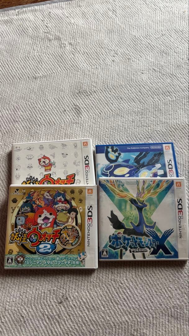 Consoles (New 3Ds Ll) 4