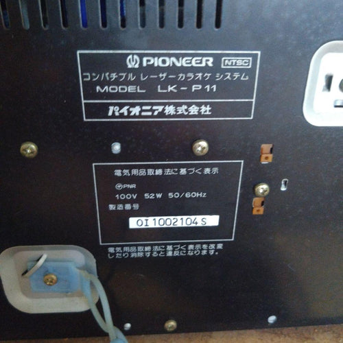 Pioneer Cd, Md Cassette Decks Lk-P11