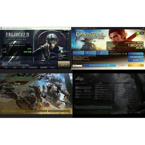 Gaming Desktop Pc Ryzen7 5700X Rtx3070