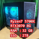 Gaming Desktop Pc Ryzen7 5700X Rtx3070