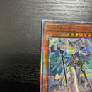 Yu-Gi-Oh! Ocg Duel Monsters (Japanese) 20Th 1