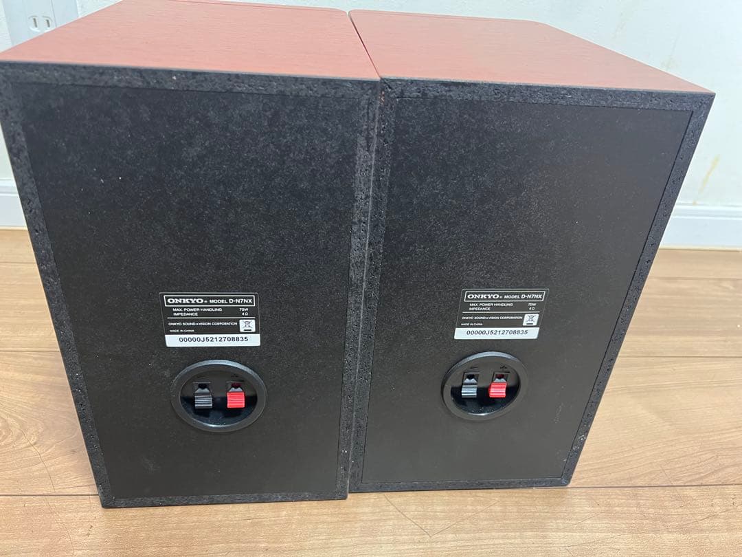 Onkyo Speaker D-N7Nx