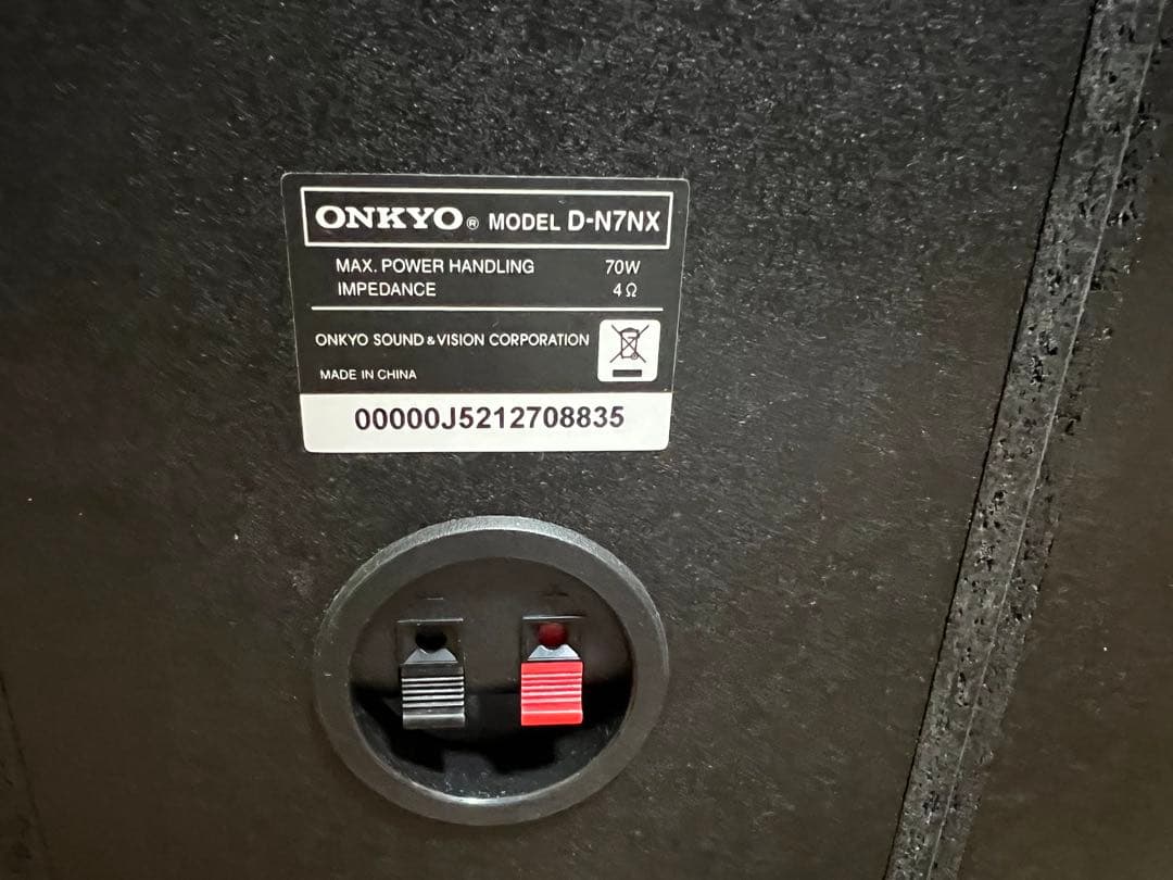 Onkyo Speaker D-N7Nx