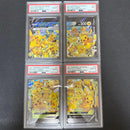 Pok Mon Trading Card Game Psa V Union 4 25 025/028 Rrr