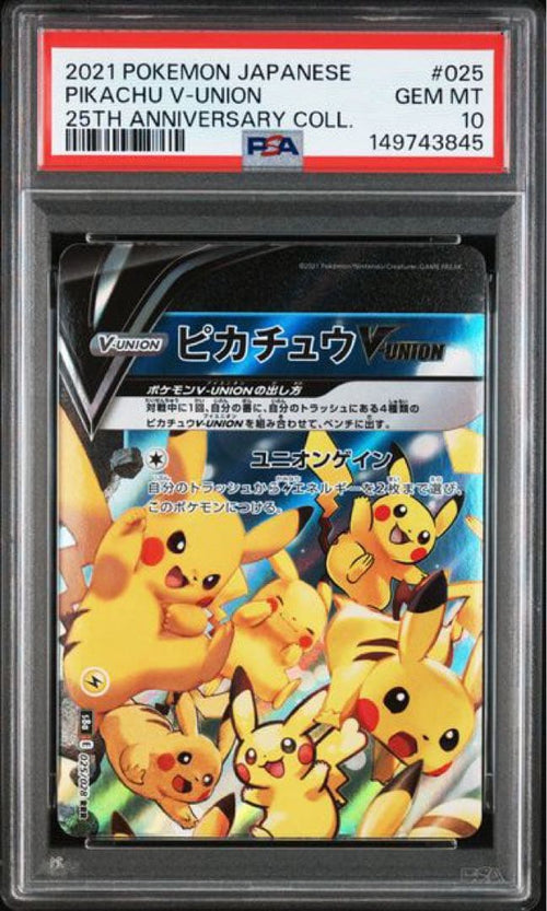 Pok Mon Trading Card Game Psa V Union 4 25 025/028 Rrr