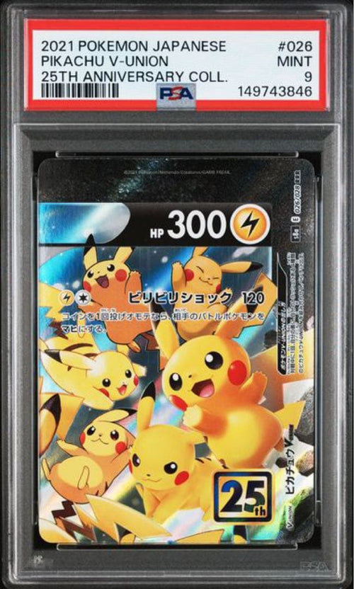 Pok Mon Trading Card Game Psa V Union 4 25 025/028 Rrr
