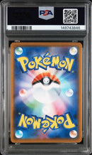Pok Mon Trading Card Game Psa V Union 4 25 025/028 Rrr