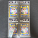 Pok Mon Trading Card Game Psa V Union 4 25 025/028 Rrr