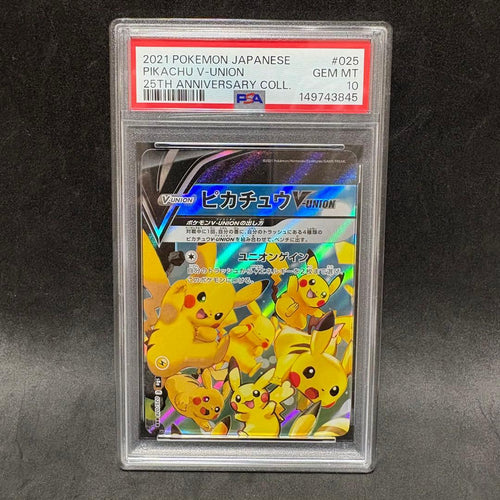 Pok Mon Trading Card Game Psa V Union 4 25 025/028 Rrr