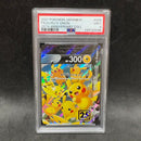 Pok Mon Trading Card Game Psa V Union 4 25 025/028 Rrr
