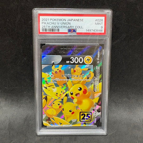 Pok Mon Trading Card Game Psa V Union 4 25 025/028 Rrr