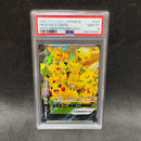 Pok Mon Trading Card Game Psa V Union 4 25 025/028 Rrr