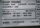 Sharp Portable Cd Player Cd/Widefm